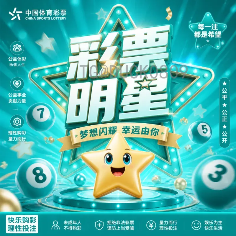 阿根廷世界杯决赛实时比分：从领先到被追平再到点球胜出，全程心跳记录