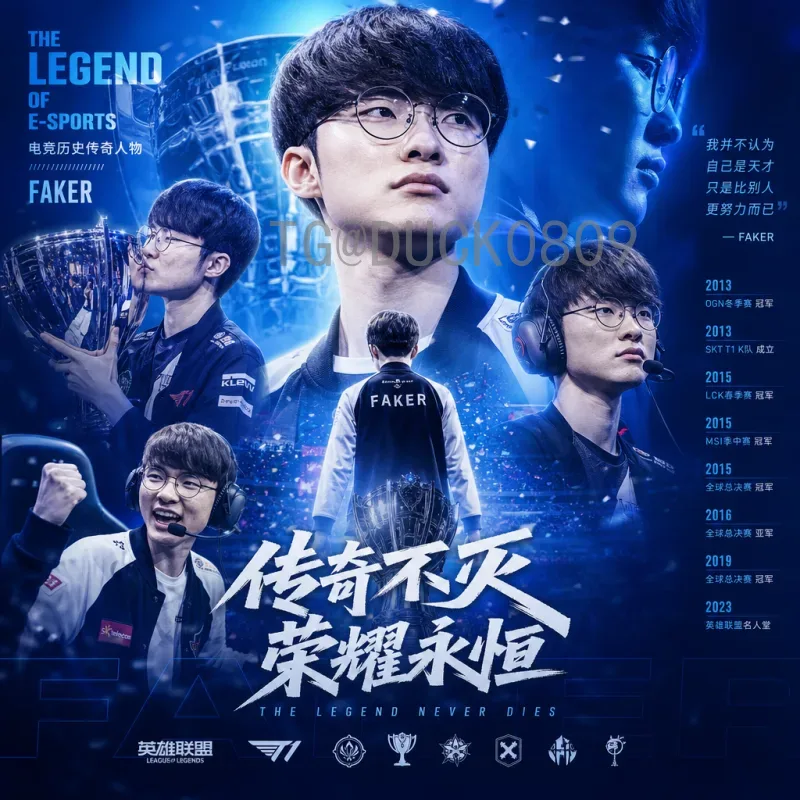 乌拉圭FIFA世界杯即时比分：实时追踪天蓝军团赛场动态